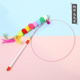 Cần câu con sâu cho mèo