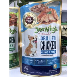 Pate cho chó vị thịt bò nướng trong nước sốt