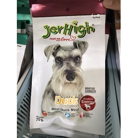 Snack cho chó vị thịt vịt