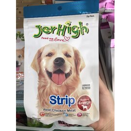 Snack cho chó vị thịt gà tươi dạng miếng JerHigh