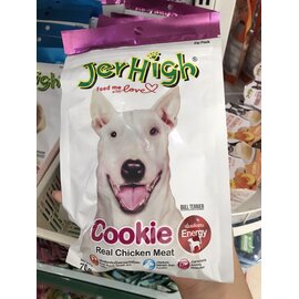 Snack cho chó vị bánh nướng JerHigh