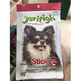 Snack cho chó vị thịt gà tươi dạng que JerHigh