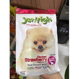 Snack cho chó vị dâu JerHigh