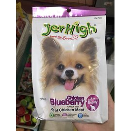 Snack cho chó vị việt quất JerHigh