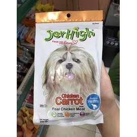 Snack cho chó vị cà rốt JerHigh