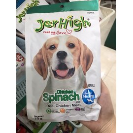 Snack cho chó vị cải bó xôi JerHigh