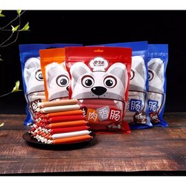 Xúc xích taotaopets