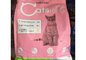 Catsrang kitten 1.5kg