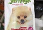 Snack cho chó vị dâu JerHigh