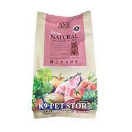 ANF mèo nhỏ 2kg (túi)