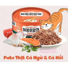 Pate Meow Mamma 160g Cá ngừ và cá hồi