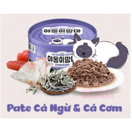 Pate Meow Mamma 160g Cá ngừ và cá cơm