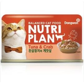 Pate Nutri Plan 160g vị cua