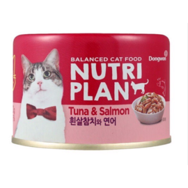 Pate Nutri Plan 160g vị cá ngừ và cá hồi hộp (Hộp)