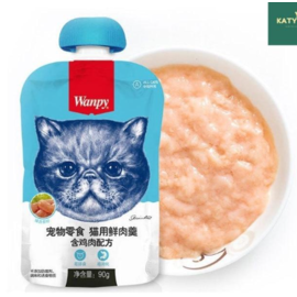 Pate Wanpy có nắp 90g vị thịt gà