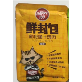 Pate Happy 100 Gà & cá ngừ 70g (Gói)