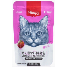 Pate Wanpy không nắp vị Cá Hồi + Cá Ngừ 80g