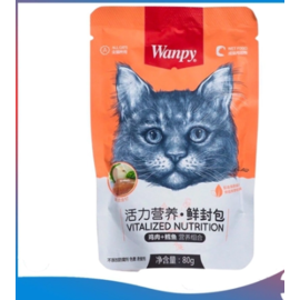 Pate Wanpy không nắp vị thịt gà + Cá Tuyết (Gói)