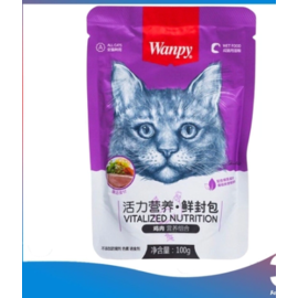 Pate Wanpy không nắp vị thịt gà + rau củ (Gói)