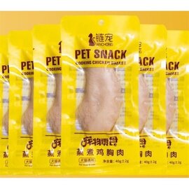 Ức Gà Pet snack (Gói)