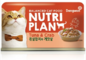 Pate Nutri Plan 160g vị cua