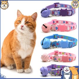 Vòng cổ chó mèo họa tiết kẹo mút Hồng (Cái)