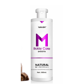 Sữa tắm Royal care 500 ml (Tím)