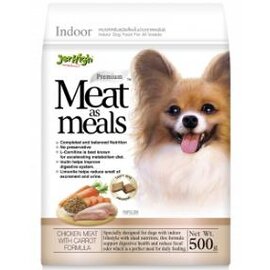 THỨC ĂN HẠT MỀM VỊ THỊT GÀ- CÀ RỐT (500 G)