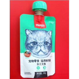 Pate Wanpy có nắp 90g vị thịt cua + gà