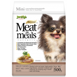 THỨC ĂN HẠT MỀM VỊ THỊT GÀ NƯỚNG VÀ GAN (500G)