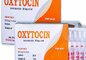 Oxytocin kích đẻ 2ml (Hộp)